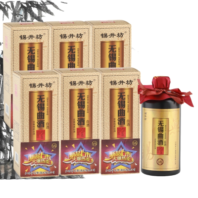六瓶 锡井坊无锡曲酒V6纯粮原浆浓香绵柔白酒