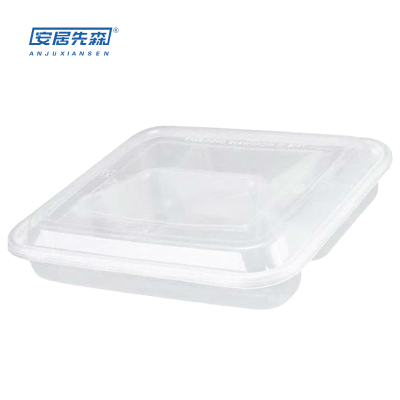 安居先森一次性餐盒四格 一箱150套 透明(方四格)