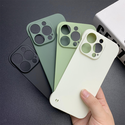 安美宝 苹果15/14手机壳13Pro无边框肤感超薄iPhone12promax纯色11/xs硬14ProMax保护套