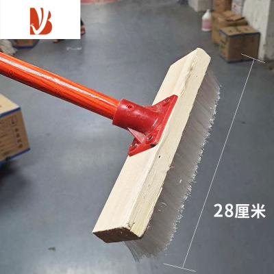 三维工匠硬毛大号水泥长柄户外地板刷浴室厨房洗地刷院子瓷砖清洁刷地毯刷