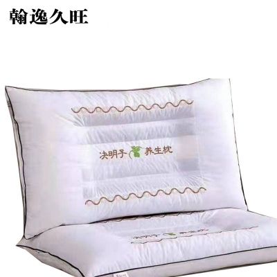 翰逸久旺 决明子保健枕 48X74cm (只)