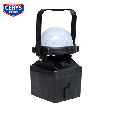 西瑞思-轻便装卸灯 XRS-QBZX 个