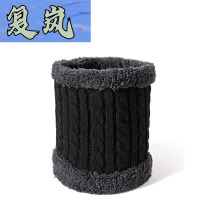 复岚 脖套 针织/个