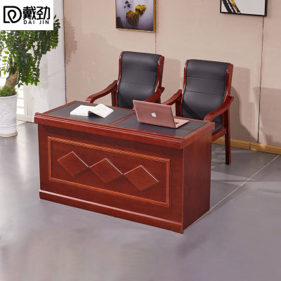 戴劲主席台会议桌长条桌培训桌油漆木贴皮开会桌课桌皮面1.4m宽(不含椅)