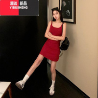 YIBUSHENG红色吊带连衣裙子女季2024新款风情万种法式气质绝美看长裙