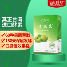 减肥塑身保健品图片 减肥塑身保健品图片大全 苏宁易购