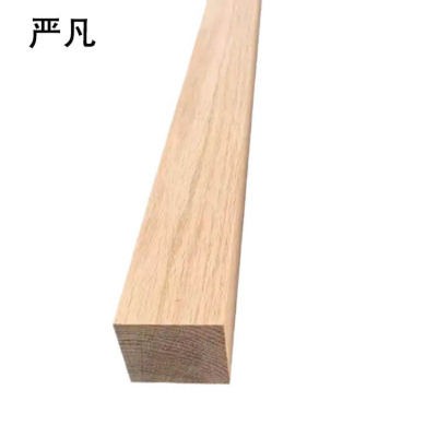 严凡 木方 100*100*2000mm 根