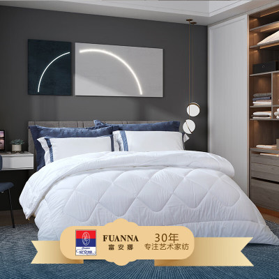 富安娜聚保暖冬厚被203*229cm