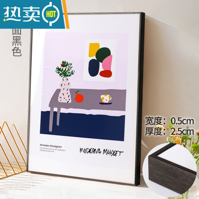 敬平铝合金相框装裱画框像框挂墙20寸16窄边海报4开8KA3A4拼图定制做 平面黑色 36寸挂墙[可放60*90cm]