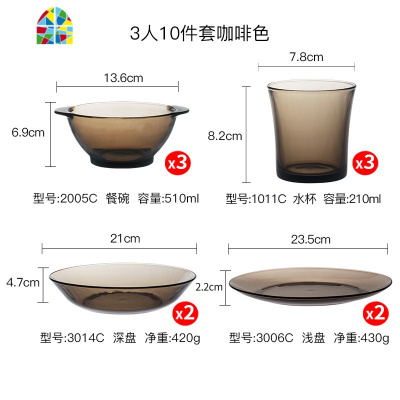 防烫碗钢化玻璃米饭碗碟套装家用3人生活小资10件套 FENGHOU 咖啡色10件套