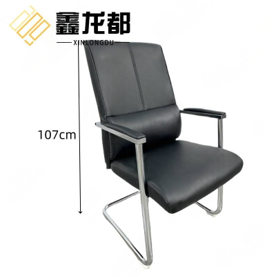 鑫龙都 弓形椅 高107cm 把