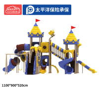 有优贝贝(YUYUBABY)幼儿园滑梯室外小区滑滑梯秋千组合儿童户外大型滑梯