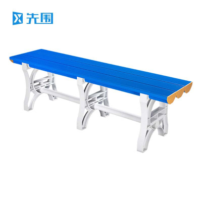 先围 浴室凳 2000*400*450mm 个