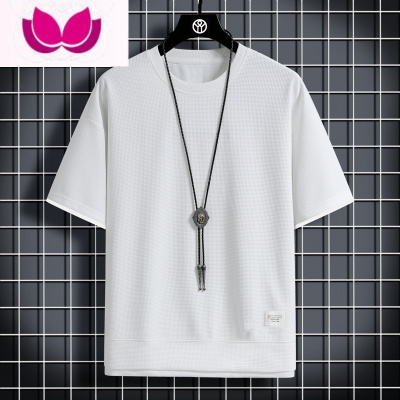 七斓华夫格短袖t恤夏季男士假宽松半袖体恤冰丝薄款圆领潮牌衣服