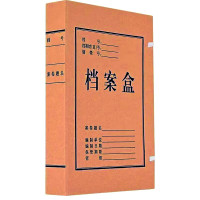 锡岳 XY-XP32 310mm*220mm*60mm 文书档案盒 250.00 个/箱 档案盒(计价单位:箱)棕色