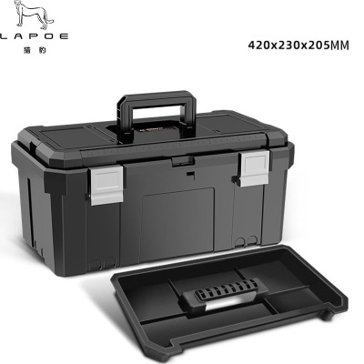 猎豹工具箱19寸/个