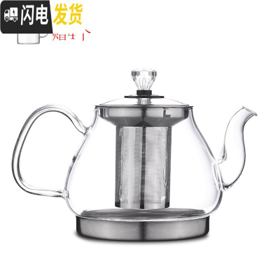 三维工匠玻璃泡茶壶加厚耐热平底烧水蒸茶壶小型平板电磁炉茶具专用煮茶器 1.3煮茶壶送4杯