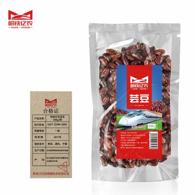 哈铁亿农 芸豆 500g/袋