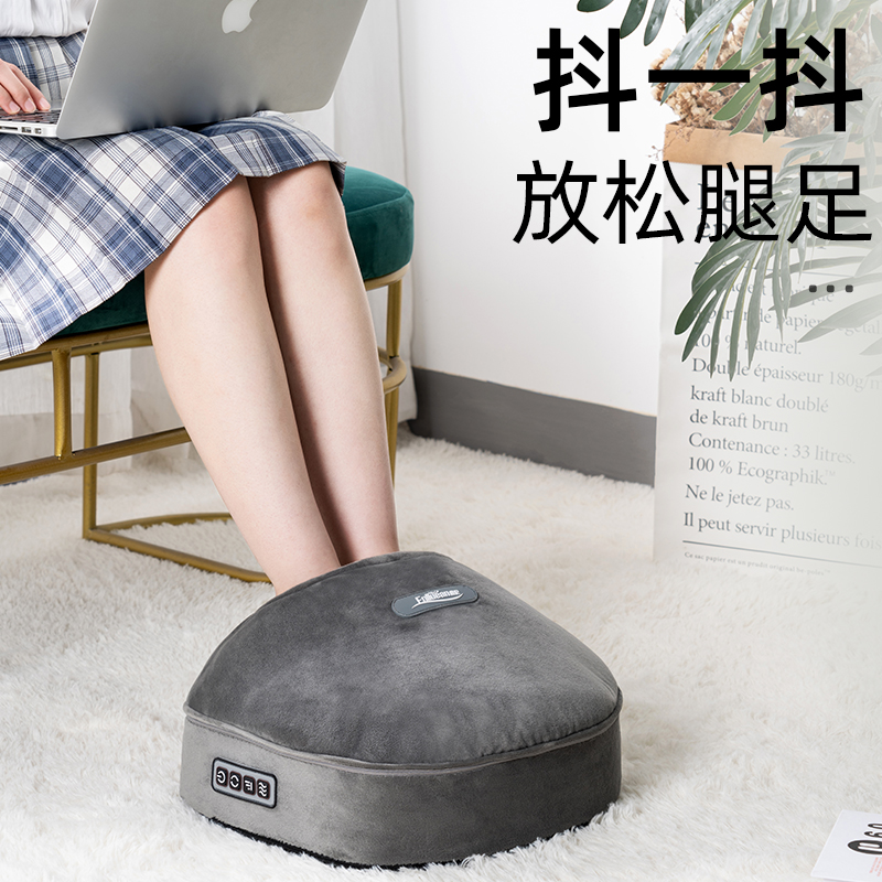 鹰伦(Enlluean) 多功能足疗机SKT-Y8801