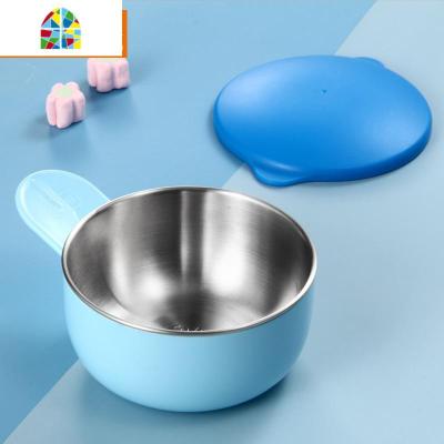 儿童餐具304不锈钢碗小孩吃饭碗双层隔热防烫防摔宝宝婴儿辅食碗 FENGHOU 蓝色碗1个