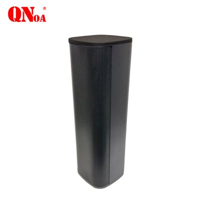 启诺 QN-EKC50E 有源会议线性音柱 专业中小型会议室音响可调角度 黑 支