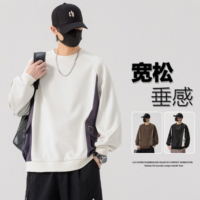 美式男士卫衣春秋新款圆领潮流拼色套头休闲长袖T恤男装上衣潮牌