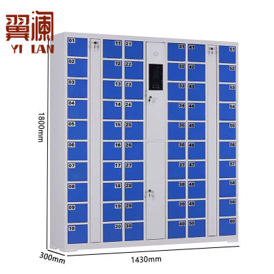 翼澜 智能手机柜 人脸台