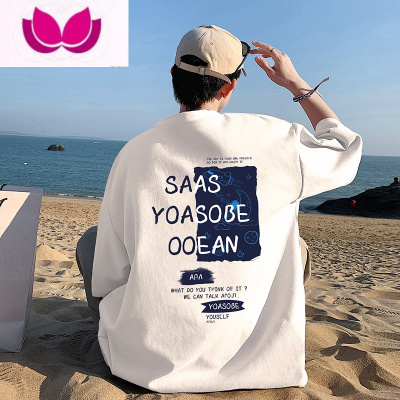 七斓美式短袖t恤男夏季新款港风ins潮牌字母印花宽松大码嘻哈半袖