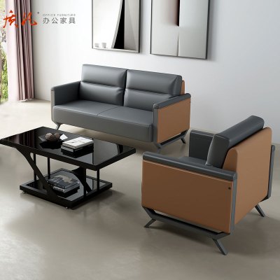 质凡贵宾单人沙发高档办公沙发组合 单人+三人位+黑砂茶几