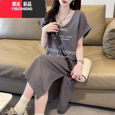YIBUSHENGU领大码短袖女t恤季连衣裙字母韩版慵懒松弛感休闲长款开叉上衣