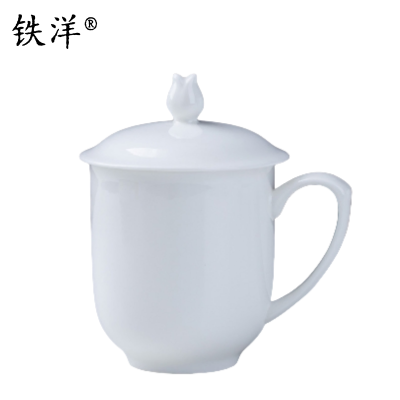 铁洋 纯白花蕾杯 8.5cm*13.5cm 个