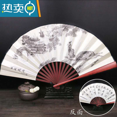 XIANCAI中国风扇子古风折扇男绢布扇复古折叠网红汉服蹦迪跳舞扇随身携带 8寸枫桥夜泊