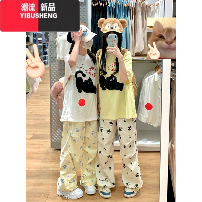 YIBUSHENG白色可爱狗爪休闲裤女2024新款小个子季薄款宽松直筒高腰阔腿裤