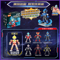 布鲁可奥特曼积木人盲盒拼装玩具儿童布鲁克群星版第9弹人偶男孩 闪耀版第5弹-新生代英雄单盒