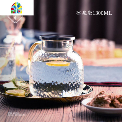 冷水壶玻璃可高温防爆凉水杯套装大容量凉茶壶扎壶家用凉水壶 FENGHOU 冰泉壶1800ml+冰晶杯*4