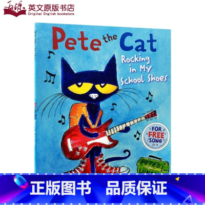 [正版]进口英文原版绘本 Pete the Cat Rocking in My School Shoes 皮特猫猜猜我在