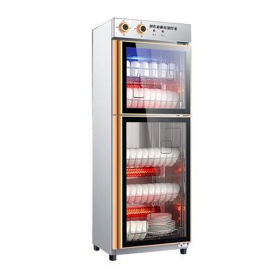 合祥源 QG-01 单门消毒柜 470*370*1800mm 单位:组