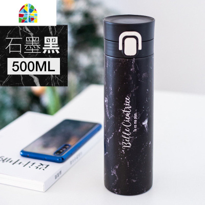 创意简约保温杯瓶男便携个性潮流大容量水杯子女学生文艺清新森系 FENGHOU 直身保温杯雪花白-500ML(送玻璃杯)