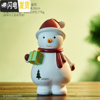 三维工匠可爱创意狮子储钱罐北欧个性防摔大容量儿童存钱罐摆件女生储蓄罐 圣诞雪人存钱罐-礼物款