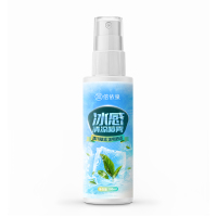 倍依泉冰感清凉喷雾(冰川草本)100ml