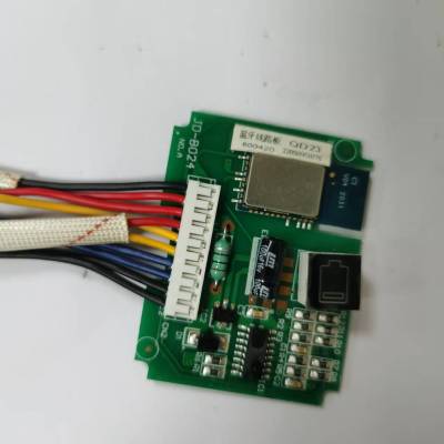 帮客材配 全新原装法迪欧燃气灶JZT- 2B10W蓝牙版线路板 收前务必验货