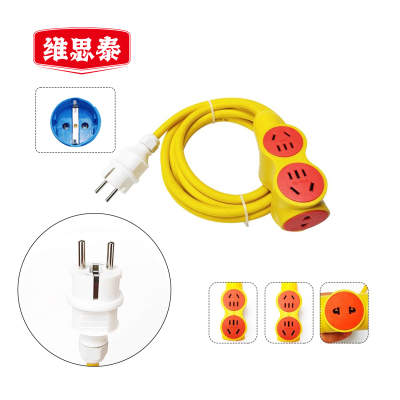 维思泰 发电机专用插头美式欧式日式插座转换器 欧式10m 条