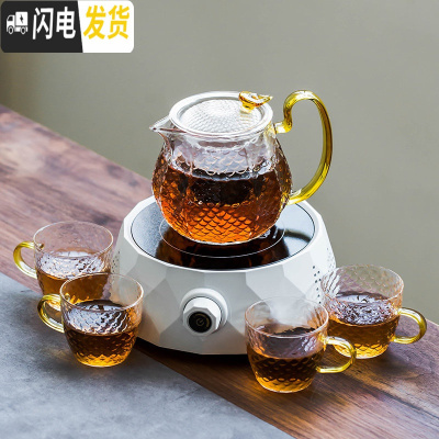 三维工匠电陶炉煮茶器套装家用泡茶迷你电磁炉小型花茶壶蒸茶炉烧水壶 《几何》电陶炉(白色)+龙鳞壶5件套茶具