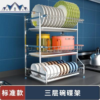 304不锈钢放碗架沥水架晾沥水碗筷碗碟碗盘收纳盒厨房置物架双层 三维工匠
