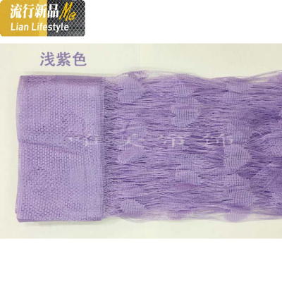 成品爱心线帘 加密婚庆帘子3米韩式帘挂帘装饰窗帘 房间隔断帘 三维工匠