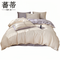 蕃蒂四件套2米套