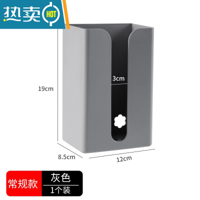 敬平厨房纸巾架免打孔铁艺用纸架 家用餐巾纸挂架橱柜门抽纸盒壁挂式 塑料粘贴款灰色一个纸巾盒