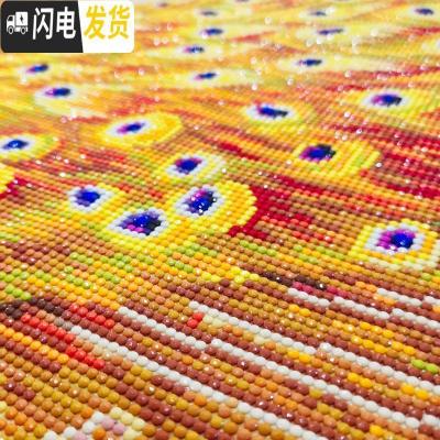 三维工匠钻石画2019新款绣客厅进宝金孔雀自己手工点贴砖 炫彩魔方+异形钻[90*170厘米]多送钻量30满钻全十字绣