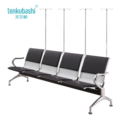 天空桥 输液椅 YZ248-2300*650*780mm 个