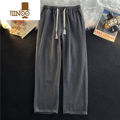 YANXU日系抽绳浅色松紧腰牛仔裤男生宽松直筒潮流阔腿休闲拖地长裤子